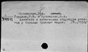 00572305.jpg