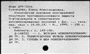 00572397.jpg