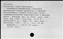 00572431.jpg