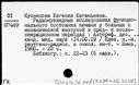 00572453.jpg