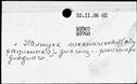 00572454.jpg