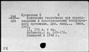 00572545.jpg
