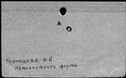 00572564.jpg