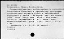 00572635.jpg