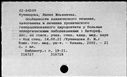 00572879.jpg