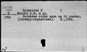 00572937.jpg