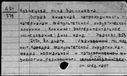 00573205.jpg