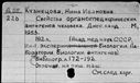 00573265.jpg