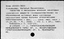 00573305.jpg