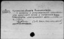 00573397.jpg
