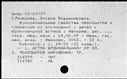 00573411.jpg