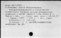 00573427.jpg