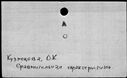 00573450.jpg