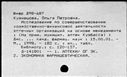 00573457.jpg