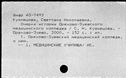 00573599.jpg