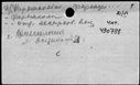 00573780.jpg