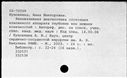 00573955.jpg