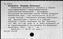 00574069.jpg
