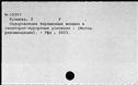 00574115.jpg