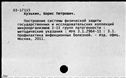 00574129.jpg