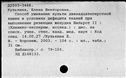 00574139.jpg