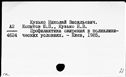 00574163.jpg