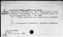 00574247.jpg