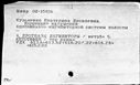00574407.jpg