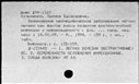 00574455.jpg