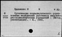 00574469.jpg