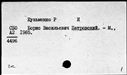 00574531.jpg