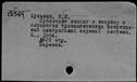 00574785.jpg