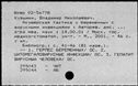 00574835.jpg