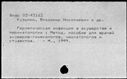 00574839.jpg