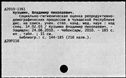 00574849.jpg