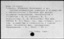 00574853.jpg