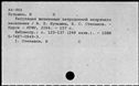 00574857.jpg