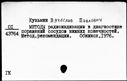 00574877.jpg