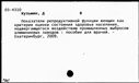 00574907.jpg