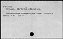 00574935.jpg