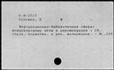 00574943.jpg