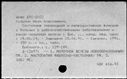 00574977.jpg