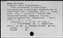00574989.jpg