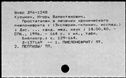 00574995.jpg