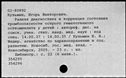 00575013.jpg