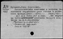 00575049.jpg