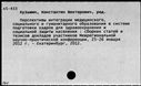 00575053.jpg
