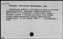 00575057.jpg