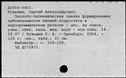 00575209.jpg