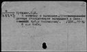 00575241.jpg